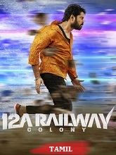 12A Railway Colony