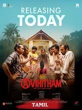 Avihitham