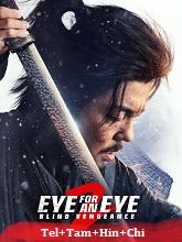Eye for an Eye 2