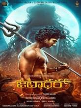 Jatadhara