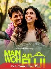 Main Woh Aur Fuji
