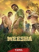 Meesha